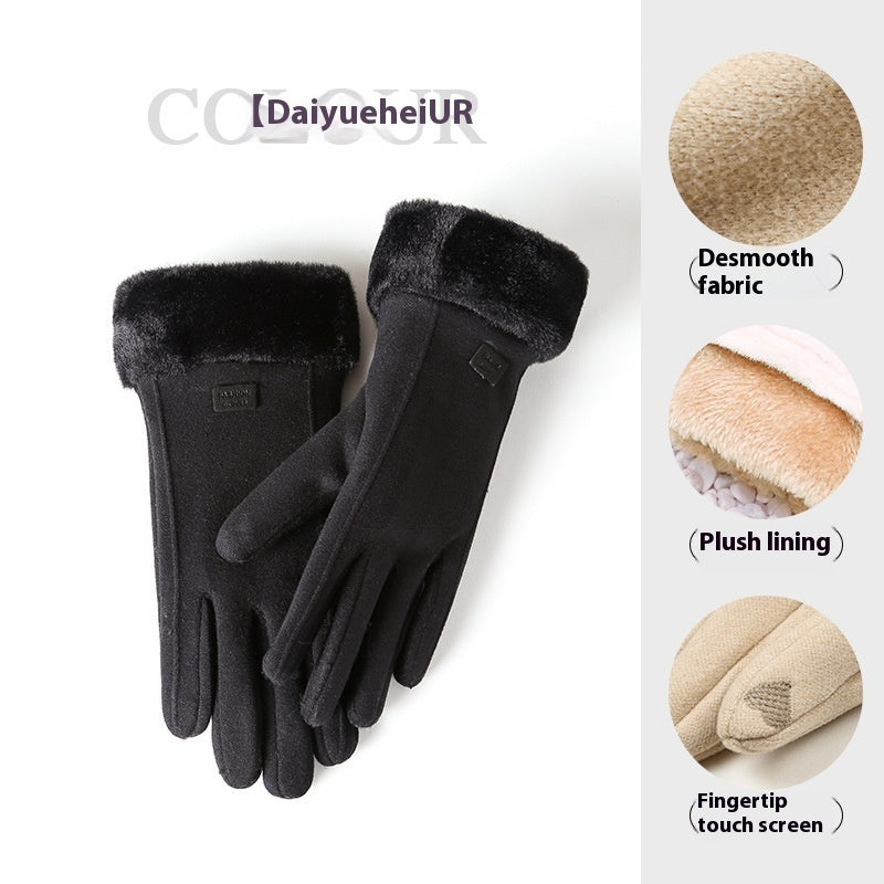Black gloves with plush lining and desmooth fabric on a white background, featuring DaiyueheiUR branding.